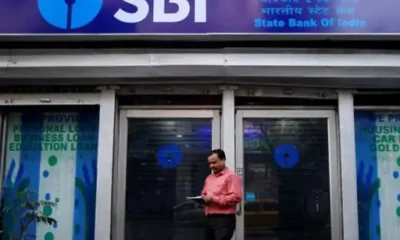 SBI ने FD की ब्याज दरें 0.75% तक बढ़ाईं,180 से 210 दिन तक की FD पर अब मिलेगा 6% रिटर्न, देखें नई ब्याज दरें October 18, 2026