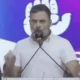 राहुल बोले- प्रधानमंत्री मास रेपिस्ट के लिए वोट मांग रहे,ये है मोदी की गारंटी, मोदी ने 18 दिन पहले रेवन्ना के लिए वोट मांगा था 45 राहुल बोले- प्रधानमंत्री मास रेपिस्ट के लिए वोट मांग रहे,ये है मोदी की गारंटी, मोदी ने 18 दिन पहले रेवन्ना के लिए वोट मांगा था October 18, 2026