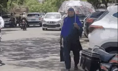 भोपाल में नौतपा के तेवर 'ठंडे' पड़े,छठे दिन टेम्प्रेचर सबसे कम 42.4° रहा; अगले 4 दिन ऐसा ही मौसम October 18, 2026