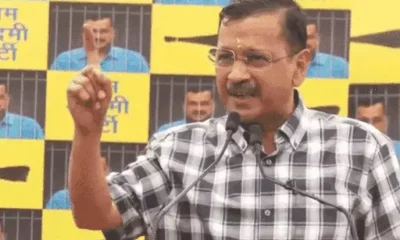 केजरीवाल बोले- मोदी जीते तो शाह को PM बनाएंगे,योगी को CM पद से हटाया जाएगा; प्रधानमंत्री अगले साल 75 के होंगे, क्या रिटायरमेंट लेंगे October 7, 2026