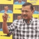 केजरीवाल बोले- मोदी जीते तो शाह को PM बनाएंगे,योगी को CM पद से हटाया जाएगा; प्रधानमंत्री अगले साल 75 के होंगे, क्या रिटायरमेंट लेंगे October 7, 2026