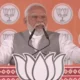 आज बरहमपुर और नवरंगपुर में पीएम मोदी भरेंगे हुकांर, राजनाथ सिंह भी जल्द करेंगे ओडिशा का दौरा 70 आज बरहमपुर और नवरंगपुर में पीएम मोदी भरेंगे हुकांर, राजनाथ सिंह भी जल्द करेंगे ओडिशा का दौरा October 7, 2026