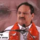 नड्‌डा और खड़गे को चुनाव आयोग का नोटिस,कहा- नेताओं से कहें, धार्मिक-सांप्रदायिक बयानबाजी न करें, संविधान पर भी गलत न बोलें October 7, 2026