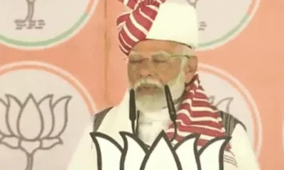 पीएम मोदी बोले- मौज नहीं मिशन के लिए पैदा हुआ,मेरे पास ना साइकिल ना घर; 25 साल में एक पैसे के भ्रष्टाचार का आरोप नहीं लगा October 7, 2026