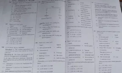 NEET-UG परीक्षा में प्रश्नपत्र लीक की सूचना पर छापेमारी,पटना में FIR दर्ज, कई लोगों को हिरासत में लेकर की जा रही पूछताछ October 6, 2026