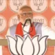 पीएम बोले-ये जीते तो राम मंदिर पर बुलडोजर चला देंगे,योगी जी से इनको ट्यूशन लेना चाहिए कि बुलडोजर कहां चलाना है, कहां नहीं October 7, 2026