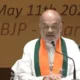 शाह बोले-75 साल में रिटायरमेंट भाजपा के संविधान में नहीं,केजरीवाल ने पूछा था- मोदी अगले साल 75 के हो जाएंगे, क्या रिटायरमेंट लेंगे October 7, 2026