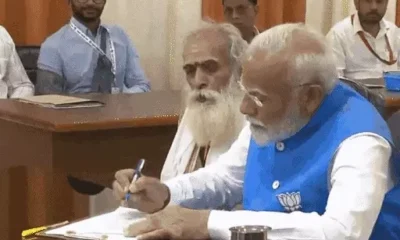 मोदी ने तीसरी बार वाराणसी से नामांकन दाखिल किया,गंगा पूजन किया, क्रूज की सवारी की; काल भैरव के दर्शन करके कलेक्ट्रेट पहुंचे.. October 18, 2026
