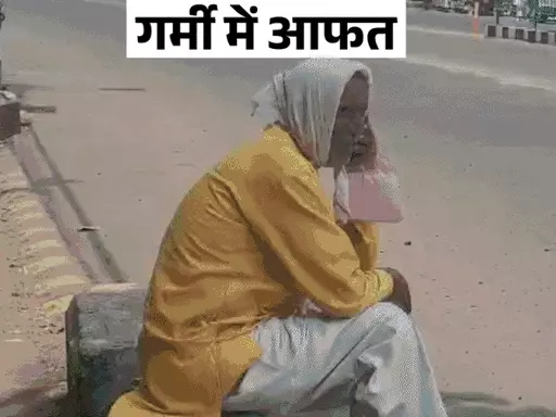 नौतपा आज से, एमपी में लू का रेड अलर्ट,10 में से 5 साल भीषण गर्मी; सबसे गर्म रहते हैं ग्वालियर, चंबल, मालवा-निमाड़ October 20, 2026
