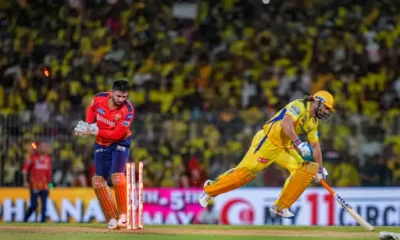 IPL 2024 में पहली बार आउट हुए धोनी,ओवरथ्रो से मिली पंजाब को जीत, चेन्नई को लगातार 5वां मैच हराया; रिकॉर्ड & मोमेंट्स October 18, 2026