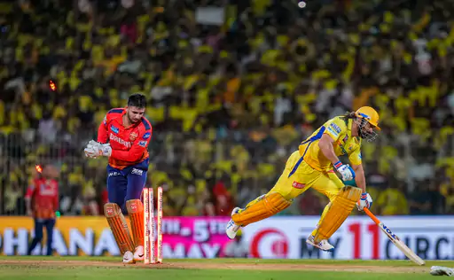 IPL 2024 में पहली बार आउट हुए धोनी,ओवरथ्रो से मिली पंजाब को जीत, चेन्नई को लगातार 5वां मैच हराया; रिकॉर्ड & मोमेंट्स October 7, 2026