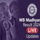 WBBSE Madhyamik 10th Result 2024 ,पश्चिम बंगाल 10वीं रिजल्ट घोषित, ऐसे पा सकते हैं मार्कशीट और सर्टिफिकेट October 6, 2026