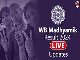 WBBSE Madhyamik 10th Result 2024 ,पश्चिम बंगाल 10वीं रिजल्ट घोषित, ऐसे पा सकते हैं मार्कशीट और सर्टिफिकेट October 6, 2026