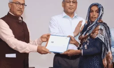 पहली बार CAA से 14 शरणार्थी को भारतीय नागरिकता मिली,गृह मंत्रालय ने सर्टिफिकेट जारी किया; 11 मार्च को लागू हुआ था कानून October 18, 2026