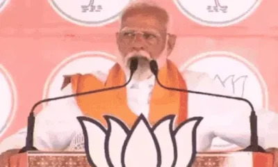 हरियाणा में बोले PM मोदी-कांग्रेस राम को हटाना चाहती है,कहा- आरक्षण छीन मुसलमानों को देगी, बंसीलाल से मेरी बहुत नजदीकी थी October 18, 2026