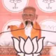 हरियाणा में बोले PM मोदी-कांग्रेस राम को हटाना चाहती है,कहा- आरक्षण छीन मुसलमानों को देगी, बंसीलाल से मेरी बहुत नजदीकी थी October 18, 2026