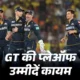 CSK की प्लेऑफ राह हुई मुश्किल, सुदर्शन के 500+ रन पूरे, आज क्वालिफाई कर सकती है KKR October 7, 2026