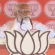 मोदी बोले- सपा-कांग्रेस वालों का सनातन से 36 का आंकड़ा,ये लोग हमारे धर्म को डेंगू-मलेरिया कहते हैं; सपा जाति देखकर नौकरी देती थी October 7, 2026