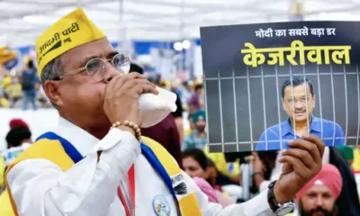 ED ने SC में केजरीवाल की जमानत का विरोध किया,कहा- प्रचार करना मौलिक अधिकार नहीं; कोर्ट ने कहा था- चुनाव 5 साल में होते हैं October 7, 2026