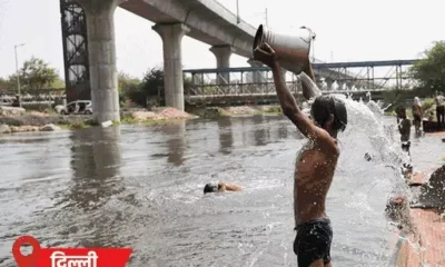 7 राज्यों में 5 दिन हीटवेव का रेड अलर्ट,राजस्थान में रात का तापमान 30 डिग्री से ज्यादा, लगातार तीसरे दिन बाड़मेर सबसे गर्म रहा October 18, 2026