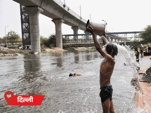 7 राज्यों में 5 दिन हीटवेव का रेड अलर्ट,राजस्थान में रात का तापमान 30 डिग्री से ज्यादा, लगातार तीसरे दिन बाड़मेर सबसे गर्म रहा October 20, 2026