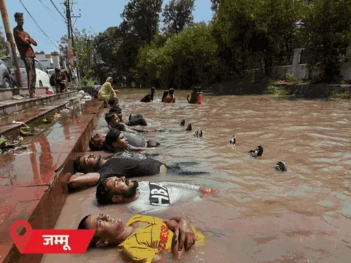 दो दिन हीटवेव का अनुमान,फलोदी में पारा 49.4°, लगातार तीसरे दिन देश में सबसे गर्म; झांसी में 132 साल बाद सबसे ज्यादा गर्मी October 20, 2026