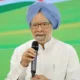 पूर्व PM मनमोहन सिंह बोले- मोदी ने हेट स्पीच का सबसे घिनौना तरीका अपनाया, उन्होंने पद की गरिमा कम की 49 पूर्व PM मनमोहन सिंह बोले- मोदी ने हेट स्पीच का सबसे घिनौना तरीका अपनाया, उन्होंने पद की गरिमा कम की October 18, 2026