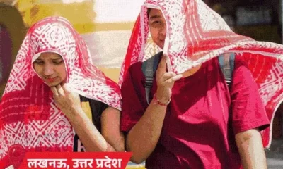 राजस्थान के 19 शहरों में पारा 45° पार, एक मौत,बाड़मेर 48° के साथ देश में सबसे गर्म; UP-पंजाब में हीटवेव का रेड अलर्ट October 18, 2026