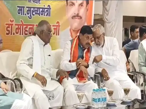 CM 15 जून को करेंगे 'पीएमश्री पर्यटन वायुसेवा' का शुभारंभ,ग्वालियर, भोपाल, इंदौर, जबलपुर, रीवा, उज्जैन, सिंगरौली, खजुराहो के लिए मिलेगी हवाई सेवा October 20, 2026