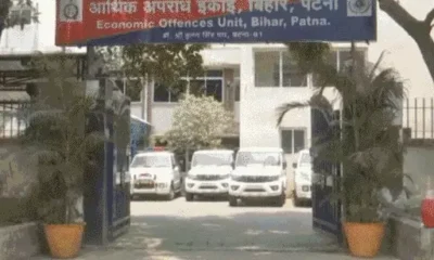 केंद्र ने NEET पेपरलीक पर बिहार EOU से मांगी रिपोर्ट,एजेंसी के पास 10 पुख्ता सबूत; डिप्टी CM का दावा-तेजस्वी के करीबी से जुड़े तार October 18, 2026