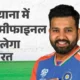 भारत टी-20 वर्ल्ड कप -भारत को जीतने ही होंगे तीनों सुपर-8 मैच,सेमीफाइनल में बारिश के 70% चांस, रिजर्व-डे नहीं; रद्द हुआ तो ग्रुप टॉपर खेलेगी फाइनल 47 भारत टी-20 वर्ल्ड कप -भारत को जीतने ही होंगे तीनों सुपर-8 मैच,सेमीफाइनल में बारिश के 70% चांस, रिजर्व-डे नहीं; रद्द हुआ तो ग्रुप टॉपर खेलेगी फाइनल October 18, 2026