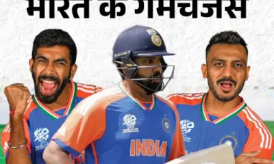 7 मुकाबलों में 6 अलग-अलग प्लेयर ऑफ द मैच,वर्ल्ड कप फाइनल में पहुंचाने वाले 9 किरदार.. October 15, 2026