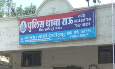 11 माह की बच्ची टब में औधें मुंह गिरी,5 मिनट बाद पहुंची मां ने सीधा किया, तब तक थम चुकी थी सांसें October 18, 2026