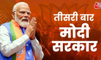 सरकार बनाने का नंबर गेम,नीतीश-नायडू NDA छोड़ दें, तो भी कैसे तीसरी बार PM बनेंगे मोदी,7 सिनेरियो से समझिए October 18, 2026