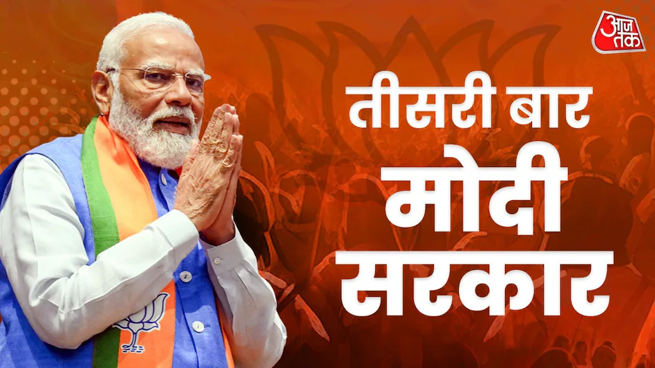 सरकार बनाने का नंबर गेम,नीतीश-नायडू NDA छोड़ दें, तो भी कैसे तीसरी बार PM बनेंगे मोदी,7 सिनेरियो से समझिए October 21, 2026
