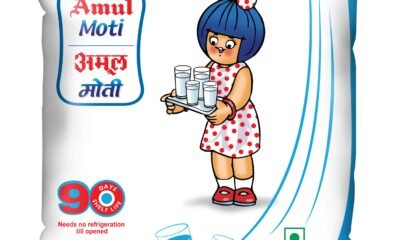 अमूल दूध कीमत वृद्धि