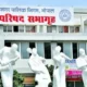 2 जुलाई को बजट पेश करेगी भोपाल 'शहर सरकार',₹2500 करोड़ का होगा बजट; प्रॉपर्टी, जल और मनोरंजन टैक्स बढ़ेंगे 53 2 जुलाई को बजट पेश करेगी भोपाल 'शहर सरकार',₹2500 करोड़ का होगा बजट; प्रॉपर्टी, जल और मनोरंजन टैक्स बढ़ेंगे October 18, 2026