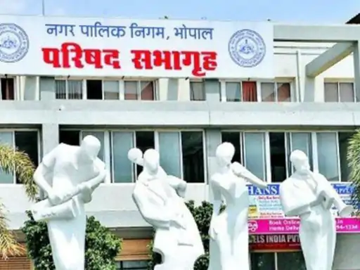2 जुलाई को बजट पेश करेगी भोपाल 'शहर सरकार',₹2500 करोड़ का होगा बजट; प्रॉपर्टी, जल और मनोरंजन टैक्स बढ़ेंगे October 19, 2026