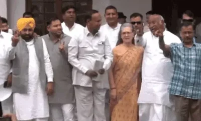 एग्जिट पोल से पहले खड़गे का दावा- 295 सीटें जीतेंगे,कांग्रेस अध्यक्ष के घर INDIA की बैठक; 23 नेता शामिल हुए, ममता नहीं पहुंचीं October 18, 2026