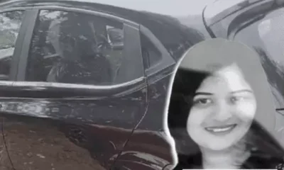सुसाइड से पहले TCS मैनेजर 2 घंटे पैदल घूमती रही,गार्ड बोला- न तो वो परेशान दिखी और न घबरा रही थी, मुझसे हंसकर बात की… October 18, 2026