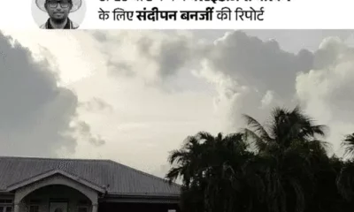 टी-20 वर्ल्ड कप 2024 फाइनल मैच के दौरान ब्रिजटाउन, बारबाडोस का स्टेडियम, जिसमें इंडिया और साउथ अफ्रीका की टीमों के बीच मुकाबला हो रहा है।