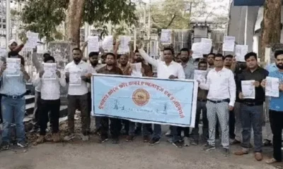 जून में लागू हो संविदा नीति, वरना जुलाई में आंदोलन,MP के बिजलीकर्मियों ने चेतावनी दी; भोपाल में सांकेतिक प्रदर्शन किया October 18, 2026