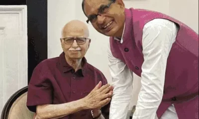 शिवराज ने आडवाणी के पैर छूकर लिया आशीर्वाद,पूर्व राष्ट्रपति कोविंद और राज्यपाल पटेल से भी मिले.. October 18, 2026