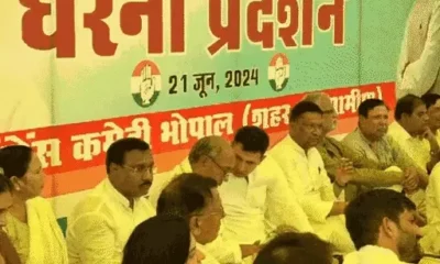 नीट एग्जाम-नर्सिंग घोटाले के विरोध में कांग्रेस का धरना,दिग्विजय सिंह बोले- प्रभावित 12 लाख हिंदू बच्चों की RSS-बजरंग दल क्यों नहीं उठाते आवाज October 18, 2026