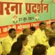 नीट एग्जाम-नर्सिंग घोटाले के विरोध में कांग्रेस का धरना,दिग्विजय सिंह बोले- प्रभावित 12 लाख हिंदू बच्चों की RSS-बजरंग दल क्यों नहीं उठाते आवाज 51 नीट एग्जाम-नर्सिंग घोटाले के विरोध में कांग्रेस का धरना,दिग्विजय सिंह बोले- प्रभावित 12 लाख हिंदू बच्चों की RSS-बजरंग दल क्यों नहीं उठाते आवाज October 18, 2026