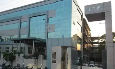 आरएफ किट खरीदी घोटाले में 2 अरेस्ट,CRPF की मदद से EOW ने नई दिल्ली एयरपोर्ट से पकड़ा; एक आरोपी भोपाल का भी शामिल October 18, 2026
