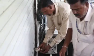 भोपाल के MP नगर की 2 कोचिंग के ऑफिस सील,एक गेम जोन-एक कैफे पर भी कार्रवाई; फायर सेफ्टी का किया उल्लंघन October 15, 2026