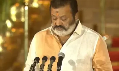 सुरेश गोपी बोले- मेरे मंत्री पद छोड़ने की बात गलत,कल ही राज्य मंत्री की शपथ ली थी; केरल से भाजपा के पहले सांसद October 18, 2026