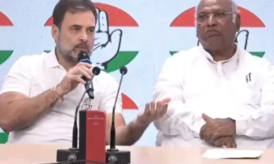 राहुल गांधी बयान