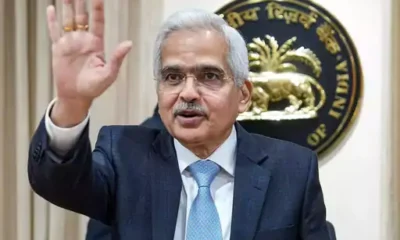 ब्याज दरों में लगातार आठवीं बार बदलाव नहीं,लोन महंगे नहीं होंगे, आपकी EMI भी नहीं बढ़ेगी, RBI ने 6.5% पर रेपो रेट बरकरार रखी October 18, 2026